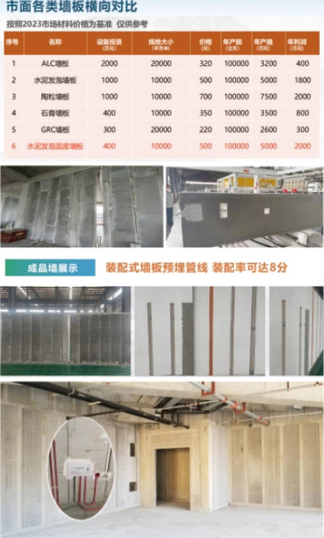 Snipaste_2023-09-26_08-45-52.jpg Snipaste_2023-09-26_08-45-52.jpg